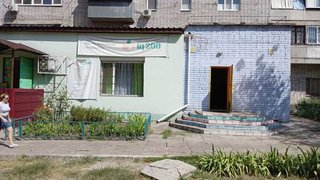 Продам офис, 117 м² (административное здание), Днепр, Амур-Нижнеднепровский, Замполіта Бєляєва.