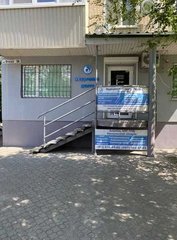 Продам офис, 43 м² (жилой дом), Днепр, Калиновая Правда, проспект Слобожанський.