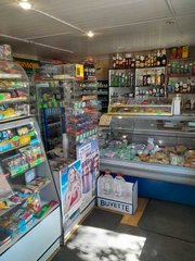 Продам офис, 25 м² (административное здание), Днепр, Калиновая Правда, Знаменська.