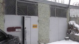 Продам офис, 170 м² (административное здание), Днепр, Центр, Набережна Січеславська.