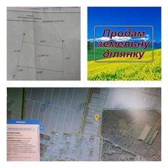 Продам земельну ділянку, 25 сот. під житлову забудову, Біла Церква.