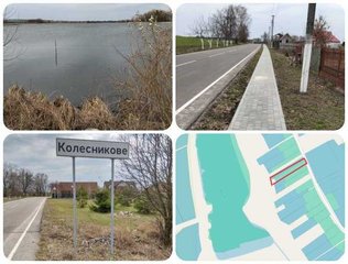 Продам земельну ділянку, 36 сот. під житлову забудову, Біла Церква, с. Колеснікове.