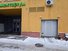 Здам в оренду офіс, 900 м² (торгово-офісний центр), Київ. Фото №4