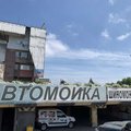 Продам офис, Днепр, Центр, площа Десантників