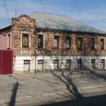 Продам офис, Днепр, Бабушкинский, Світлова