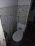 Продам дом, 50 м², Днепр, Підгороднє. Фото №5