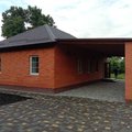 Продам дом / дачу, Днепр, Підгородне
