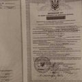 Продам земельну ділянку, Дніпро, село Лобойківка
