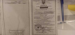 Продам земельну ділянку, 200 сот. сільськогосподарського призначення, Дніпро, село Лобойківка.