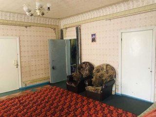Продам дом, 200 м², Днепр, Амур-Нижнеднепровский, вул.Дмитренка.