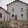 Продам будинок / дачу, Дніпро, Підгородне