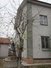 Продам будинок, 180 м², Дніпро, Підгородне. Фото №2