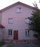 Продам будинок, 180 м², Дніпро, Підгородне. Фото №6