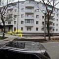 Продам офіс, Дніпро, Нагірка, Івана Акінфієва