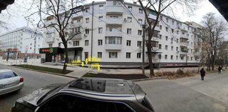 Продам офис, 280 м² (жилой дом), Днепр, Нагорка, Івана Акінфієва.