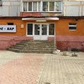 Продам офис, Днепр, Бабушкинский, Тополь-2