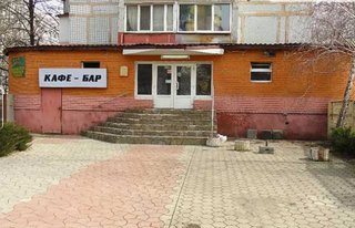 Продам офис, 170 м² (жилой дом), Днепр, Бабушкинский, Тополь-2.