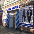 Продам офис, Днепр, Центр, пр.Дмитра Яворницького