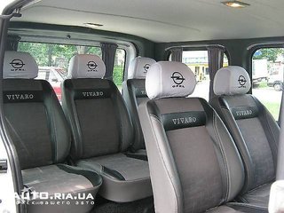 Авто послуги (Тернопіль)