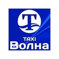 Водитель такси со своим автомобилем (Сімферополь)