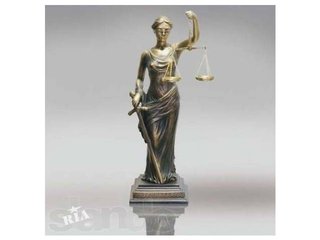 Адвокат (Киев)