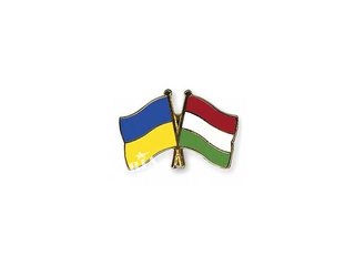 Гражданство Венгрии и Руминии (Київ)