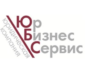 Смена состава учредителей ТОВ, ООО (Київ)