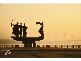 КИЕВ Регистрация (прописка) (Киев)