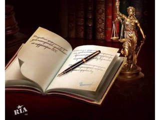 Регистрация ФОП, ТОВ под ключ (Киев)