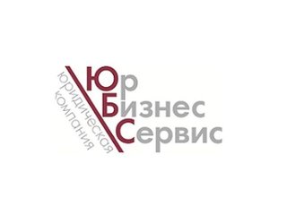 Регистрация ООО (ТОВ) (Київ)