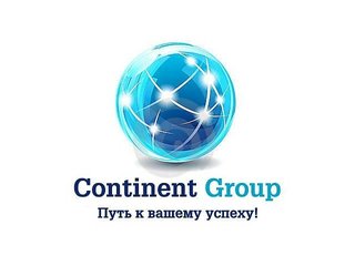 Иммиграция в Канаду, США и Австралию. (Київ)