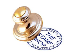 Изготовления печатей (Київ)