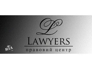 Аренда СПД, ЧП, ФЛП (Київ)