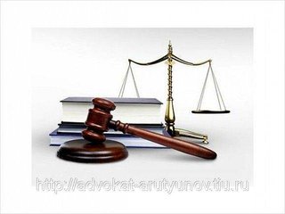 ТОВ "Експертно-консалтингова група "Юридичний Радник" (Полтава)