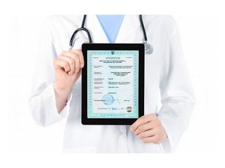 Лицензия на медицинскую практику (Київ)