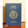 Паспорт ЕС. Паспорт Эстонии. Паспорт Латвии. Паспорт Литвы (Київ)