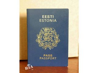 Паспорт ЕС. Паспорт Эстонии. Паспорт Латвии. Паспорт Литвы (Київ)