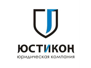 Вид на жительство в Украине (Київ)