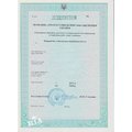 Строительная лицензия на любой перечень строительно-монтажных работ (Київ)