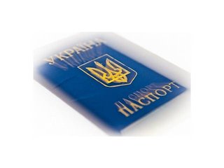 Помощь в оформлении документов . (Київ)