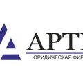Ликвидация предприятий в Севастополе (Севастополь)