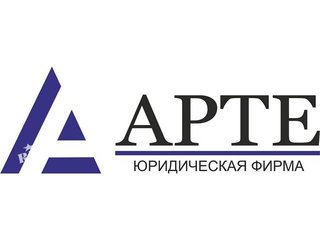 Ликвидация предприятий в Севастополе (Севастополь)