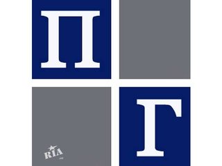 Ликвидация предприятий. Качественно и оперативно. (Київ)