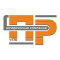Бухгалтерские услуги (Дніпро)