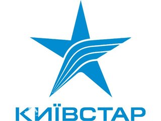 Пополнение мобильных счетов киевстар в 2.5 раза дешевле (Київ)