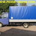 Перевозка грузов газель (Донецк)