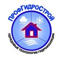 Комплексная гидроизоляция строительных объектов (Київ)