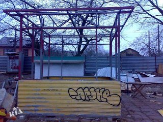 Строительные работы (Киев)