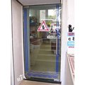 Межкомнатные стеклянные двери (Одесса)