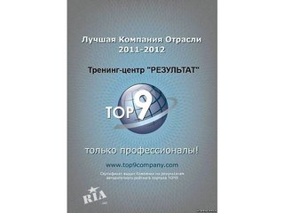 Курсы украинского языка в Одессе (Одеса)